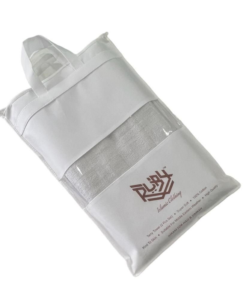 Symbolic attire for Hajj & Umrah, reflecting spiritual commitment.
