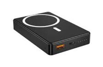 From Backpacks to Briefcases: Integrating Power Banks into Everyday Life