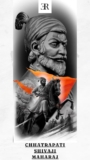 Who Is The First Ruler Of Maharashtra?