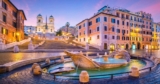 Learning the art of Roman Cuisine